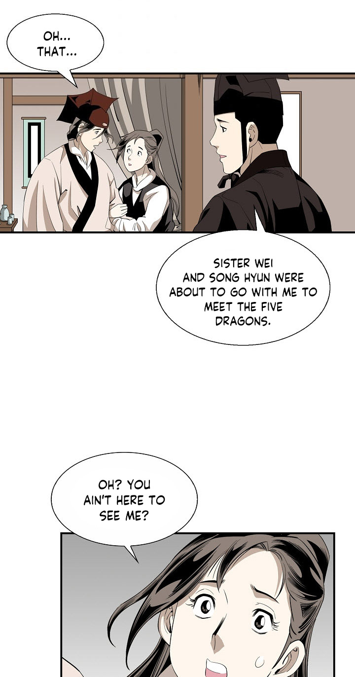 Wizard's Martial World Chapter 58 page 31 - Chapter 58