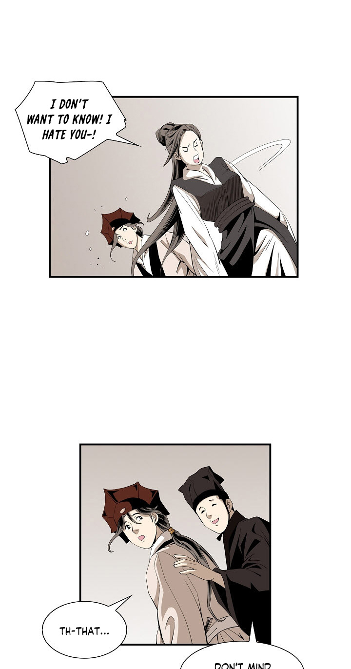 Wizard's Martial World Chapter 58 page 33 - Chapter 58
