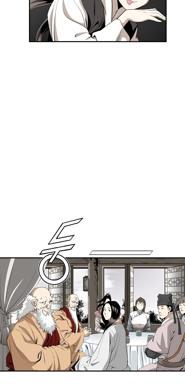 Wizard's Martial World Chapter 58 page 36 - Chapter 58