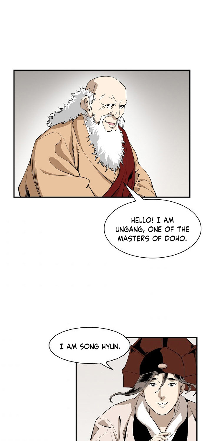 Wizard's Martial World Chapter 58 page 37 - Chapter 58