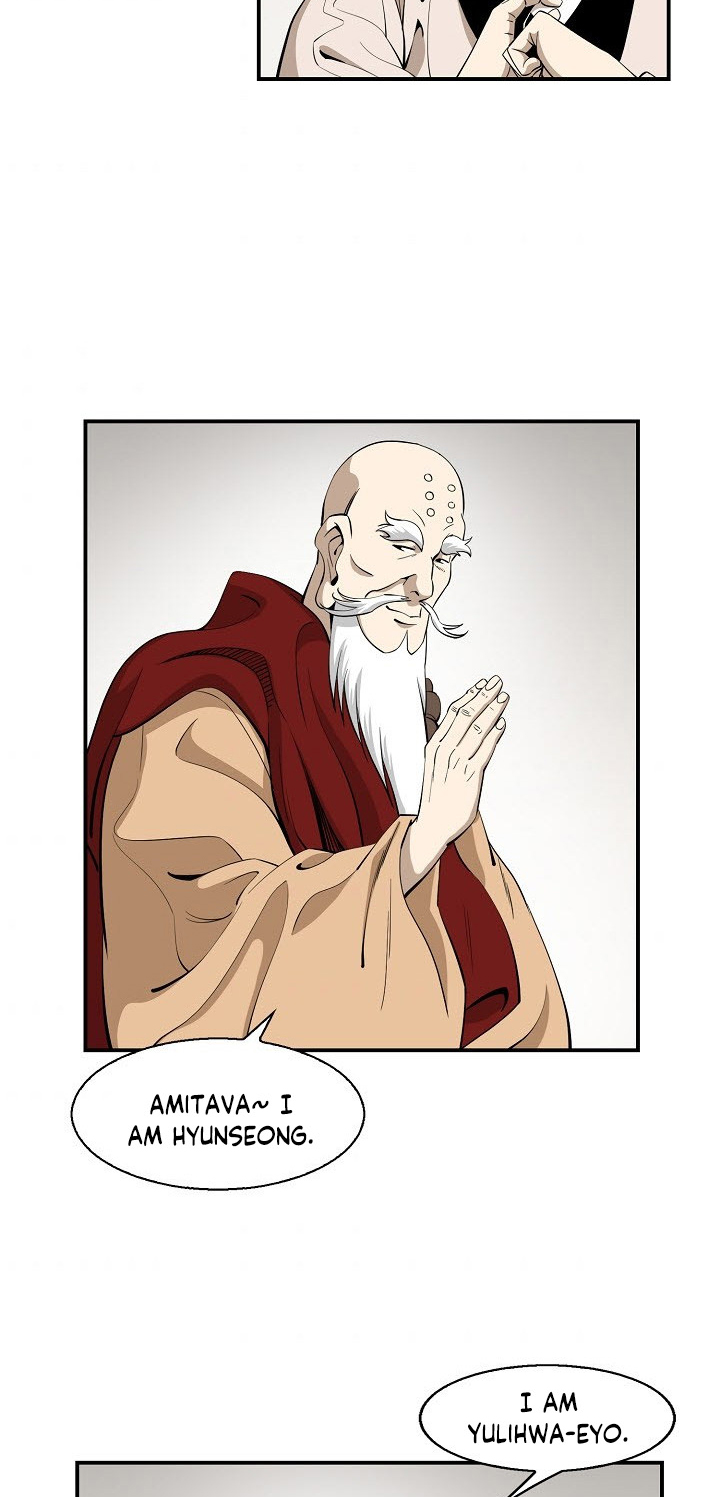 Wizard's Martial World Chapter 58 page 38 - Chapter 58