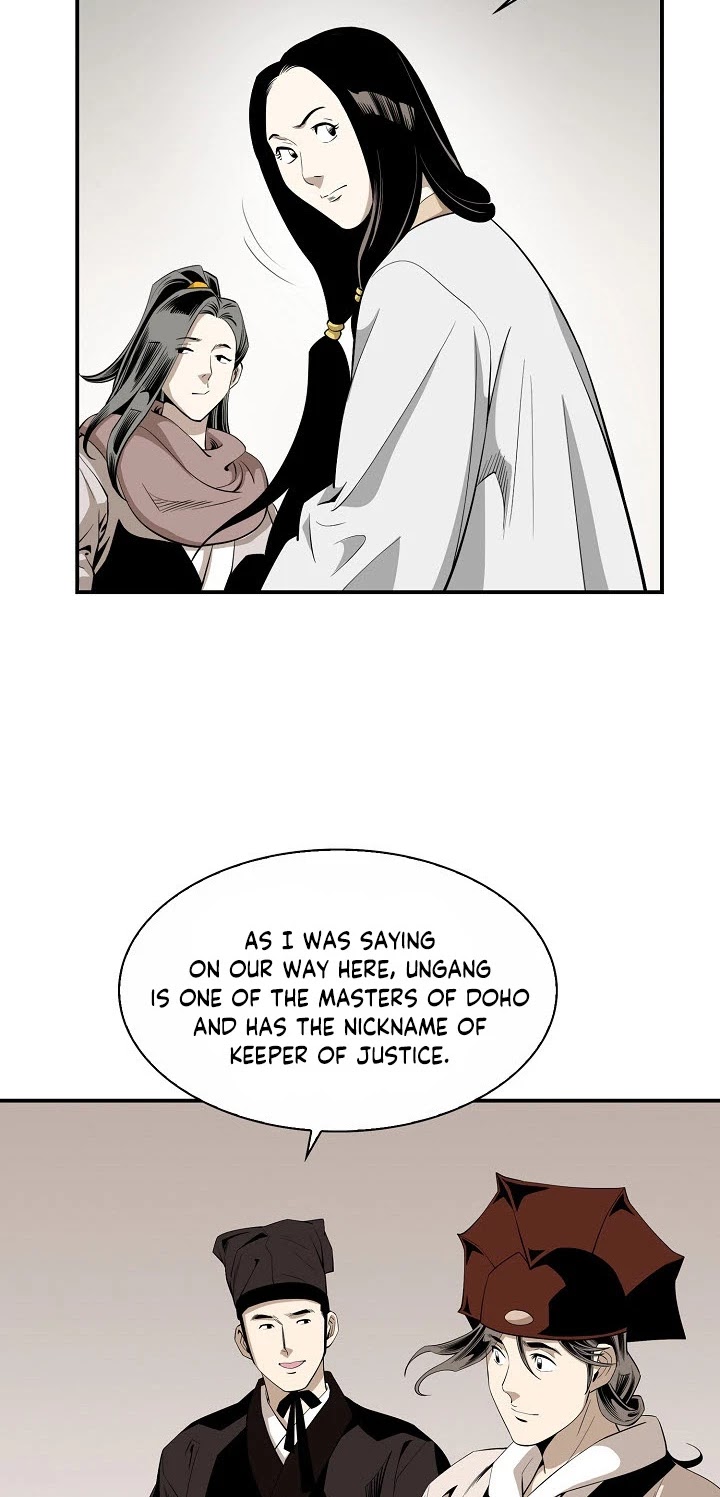 Wizard's Martial World Chapter 58 page 39 - Chapter 58