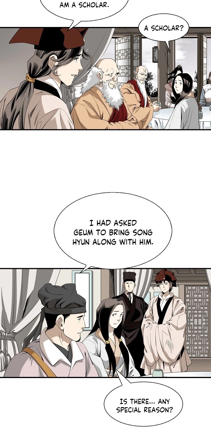 Wizard's Martial World Chapter 58 page 41 - Chapter 58
