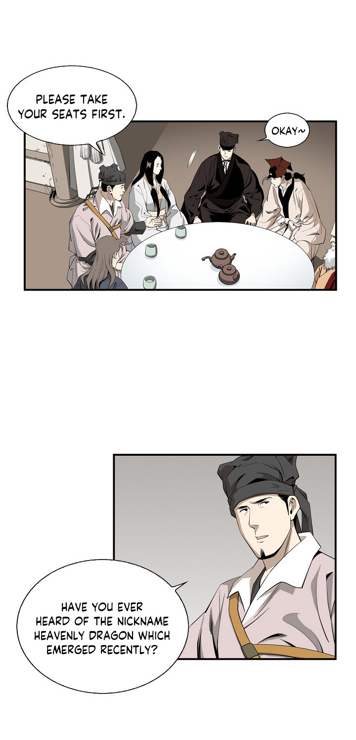 Wizard's Martial World Chapter 58 page 42 - Chapter 58