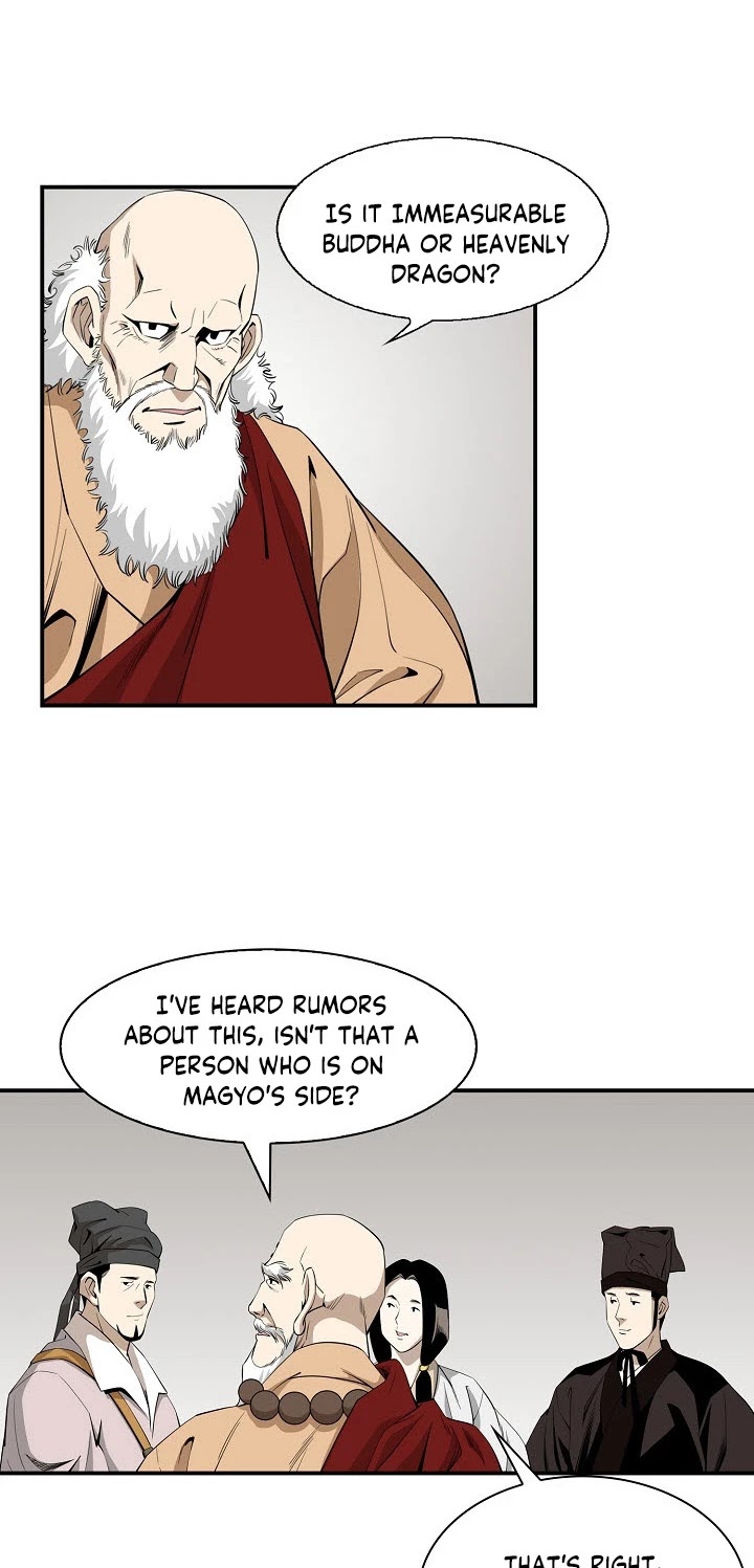 Wizard's Martial World Chapter 58 page 43 - Chapter 58