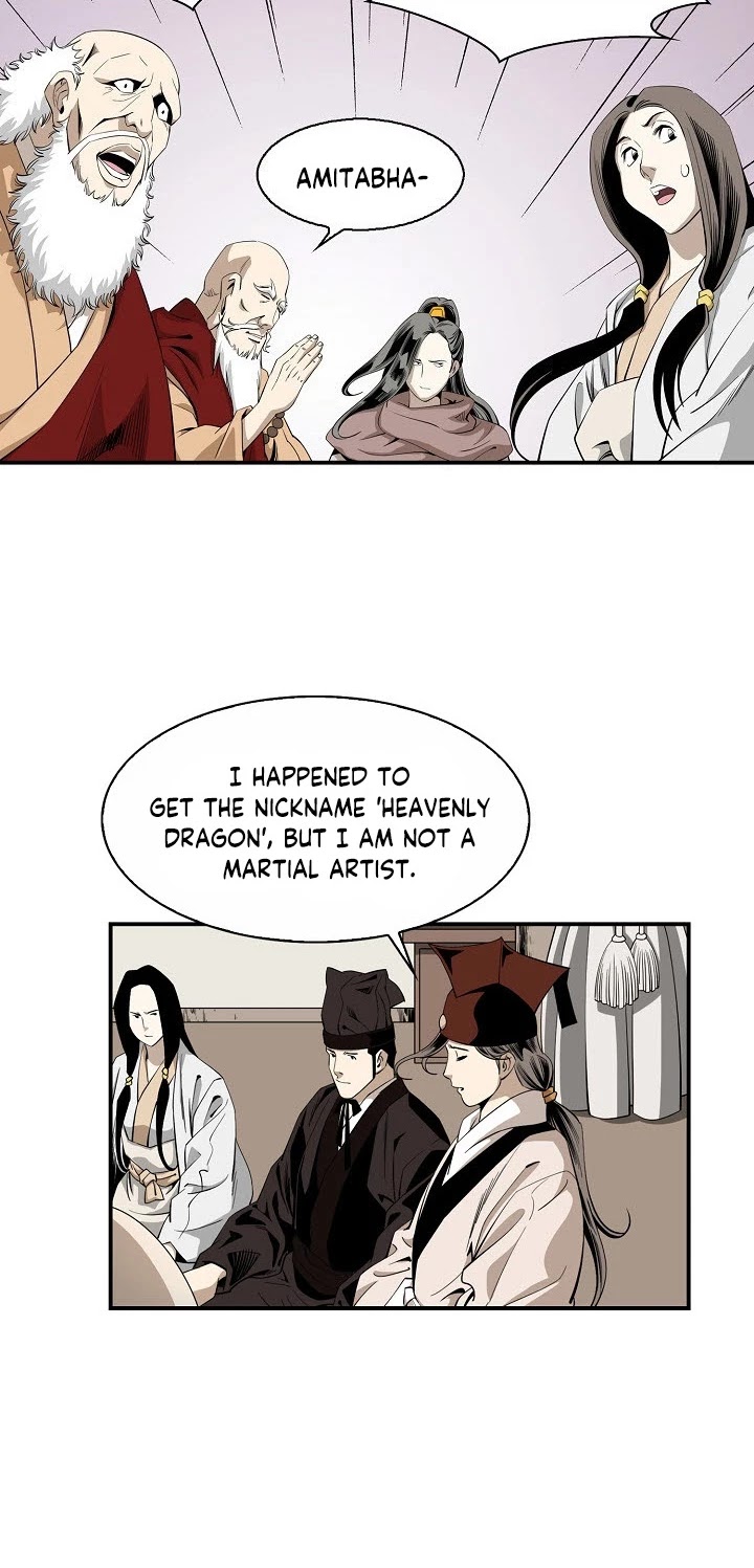 Wizard's Martial World Chapter 58 page 46 - Chapter 58