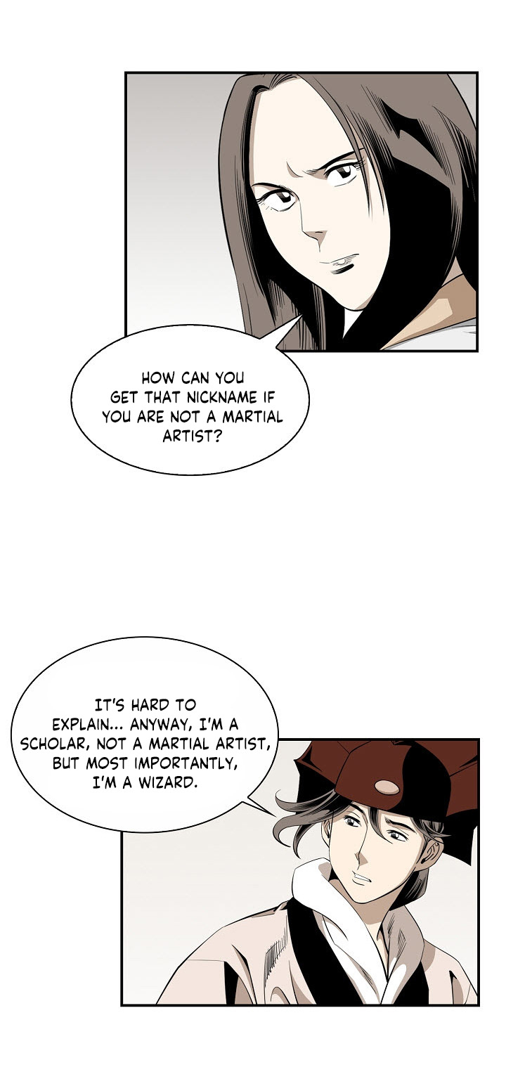 Wizard's Martial World Chapter 58 page 47 - Chapter 58