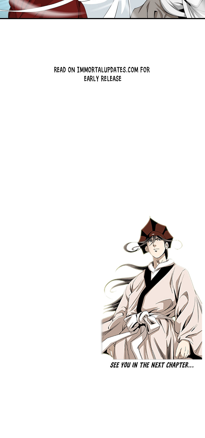 Wizard's Martial World Chapter 58 page 50 - Chapter 58