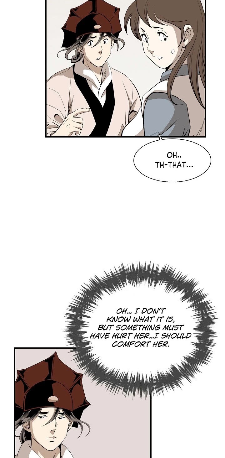 Wizard's Martial World Chapter 58 page 6 - Chapter 58