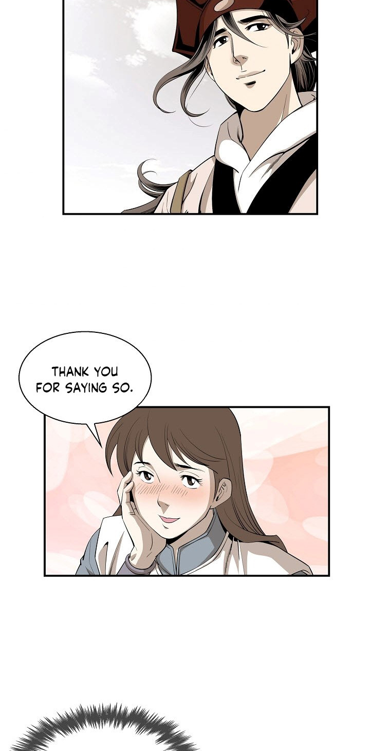 Wizard's Martial World Chapter 58 page 8 - Chapter 58