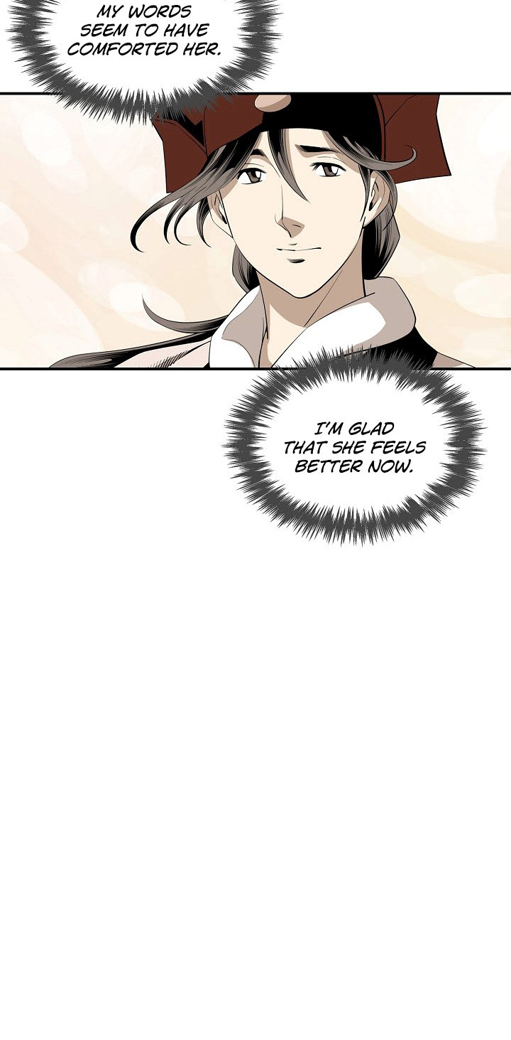 Wizard's Martial World Chapter 58 page 9 - Chapter 58