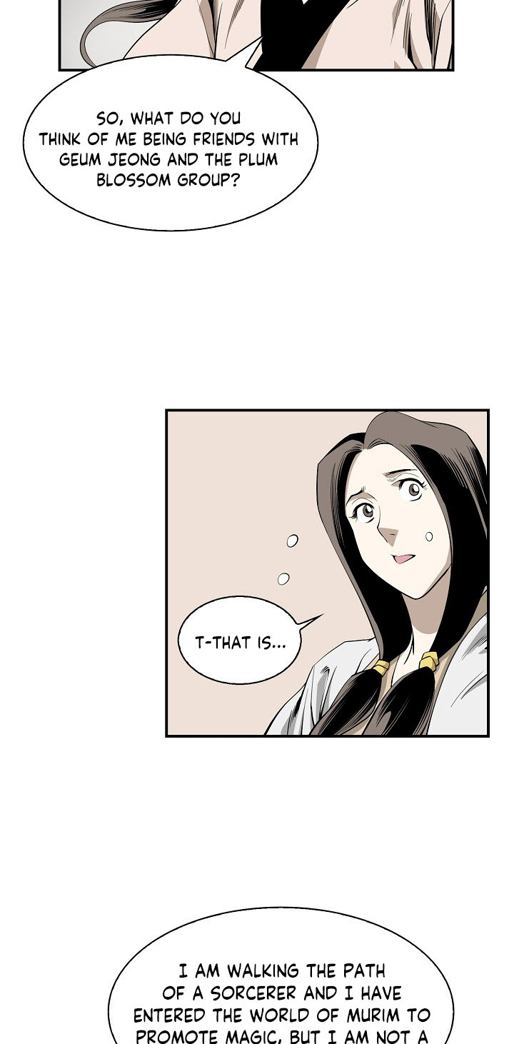 Wizard's Martial World Chapter 59 page 10 - Chapter 59