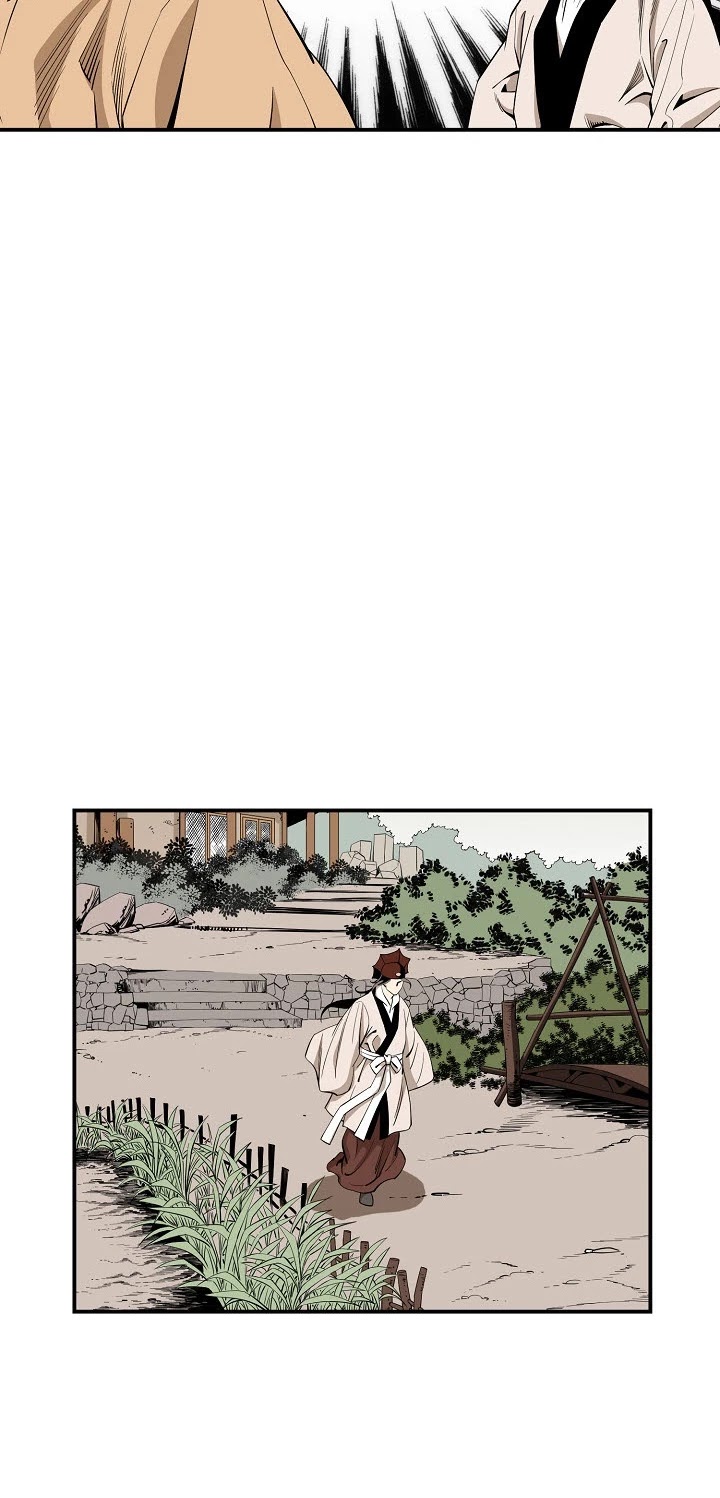 Wizard's Martial World Chapter 59 page 18 - Chapter 59