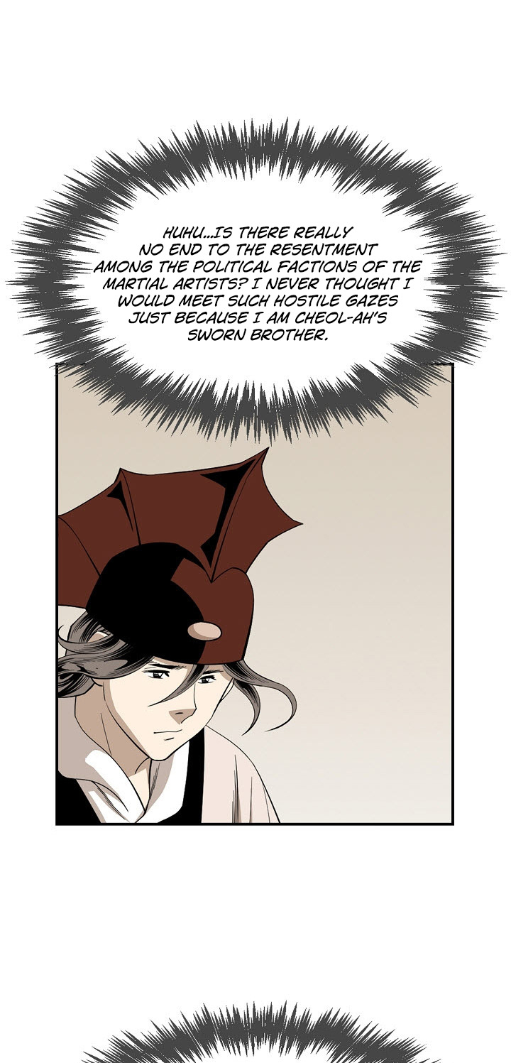 Wizard's Martial World Chapter 59 page 19 - Chapter 59