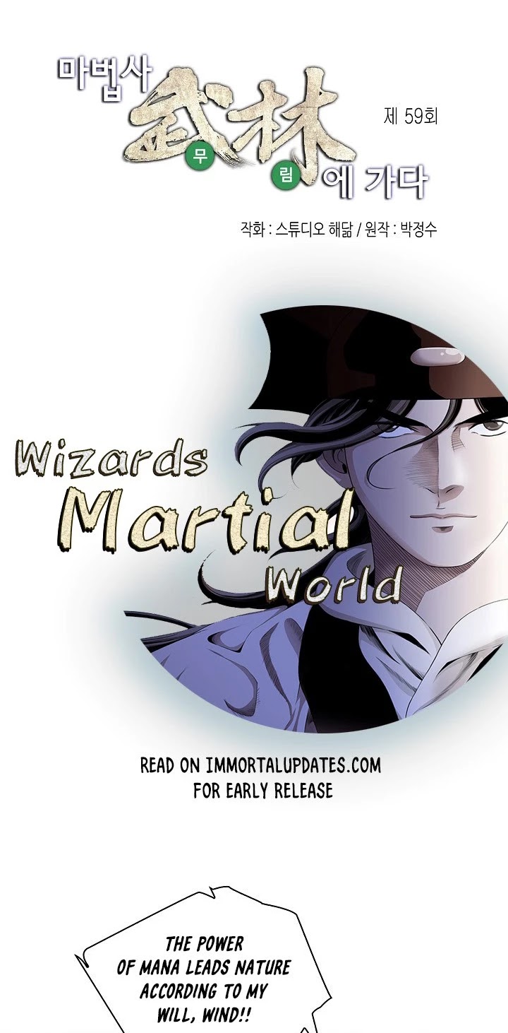 Wizard's Martial World Chapter 59 page 2 - Chapter 59