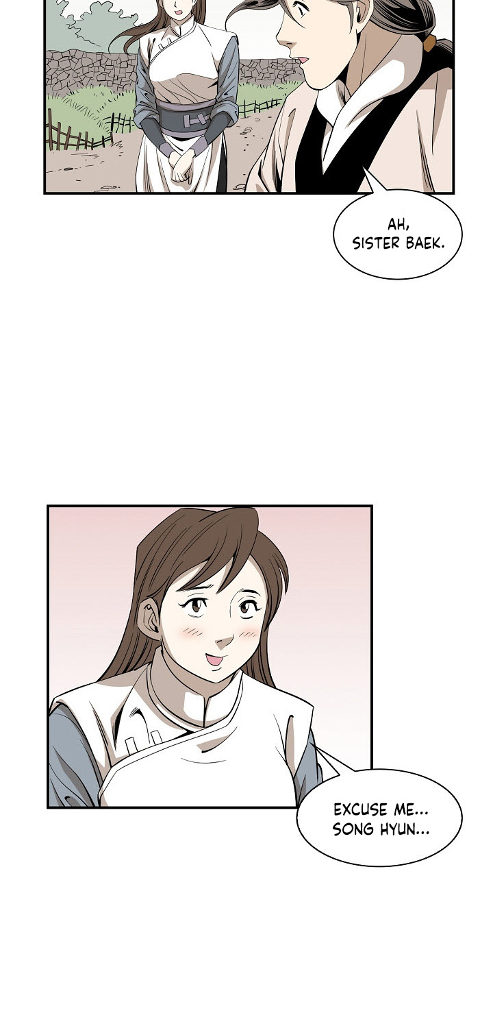 Wizard's Martial World Chapter 59 page 21 - Chapter 59