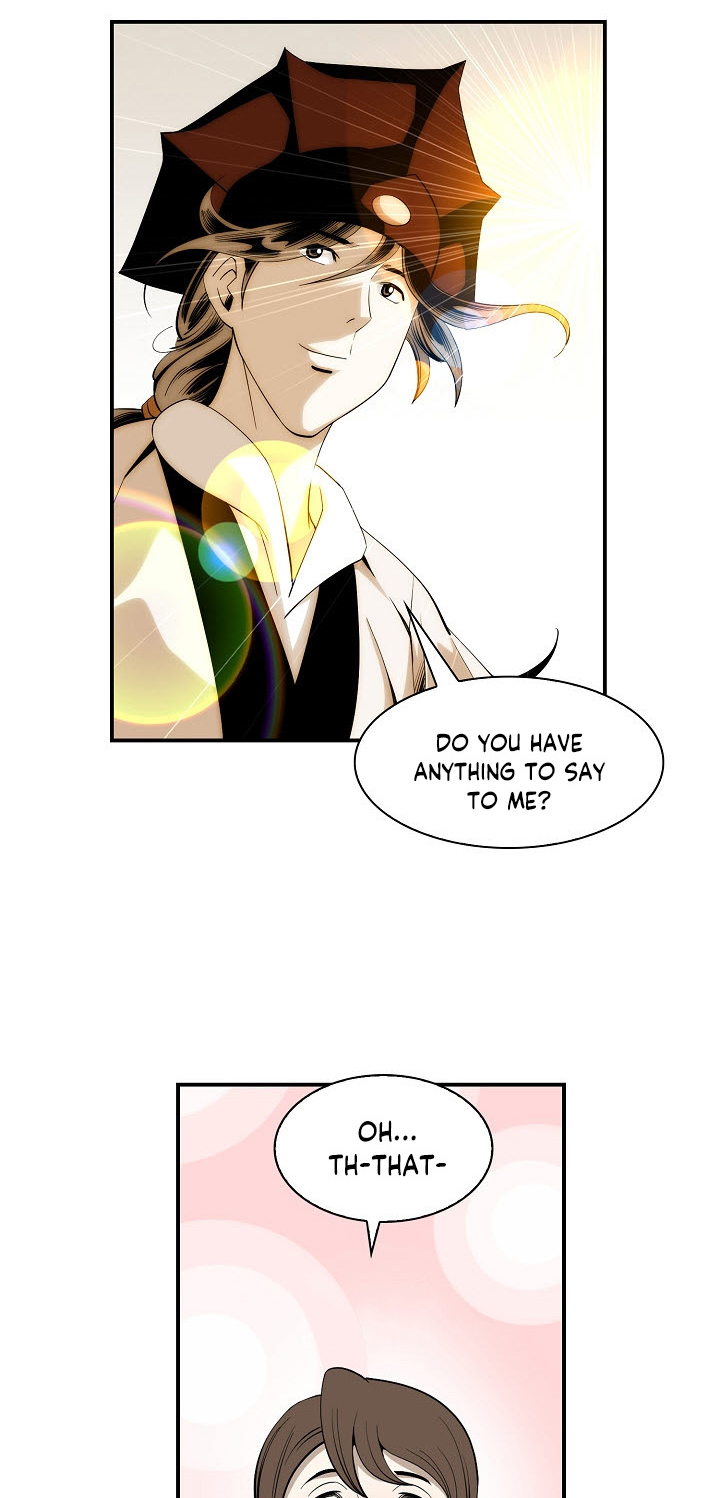 Wizard's Martial World Chapter 59 page 22 - Chapter 59