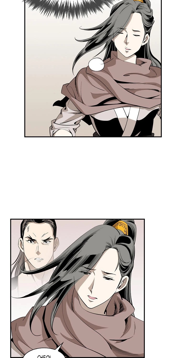 Wizard's Martial World Chapter 59 page 26 - Chapter 59