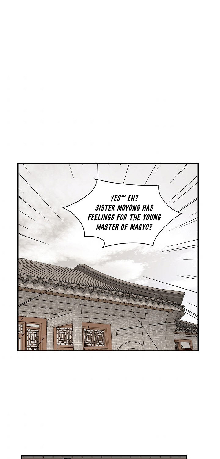 Wizard's Martial World Chapter 59 page 29 - Chapter 59