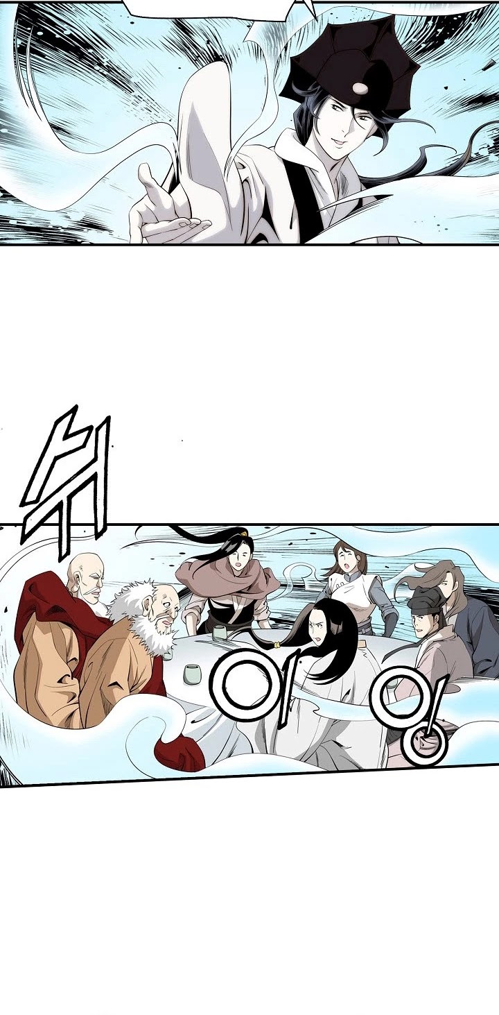 Wizard's Martial World Chapter 59 page 3 - Chapter 59