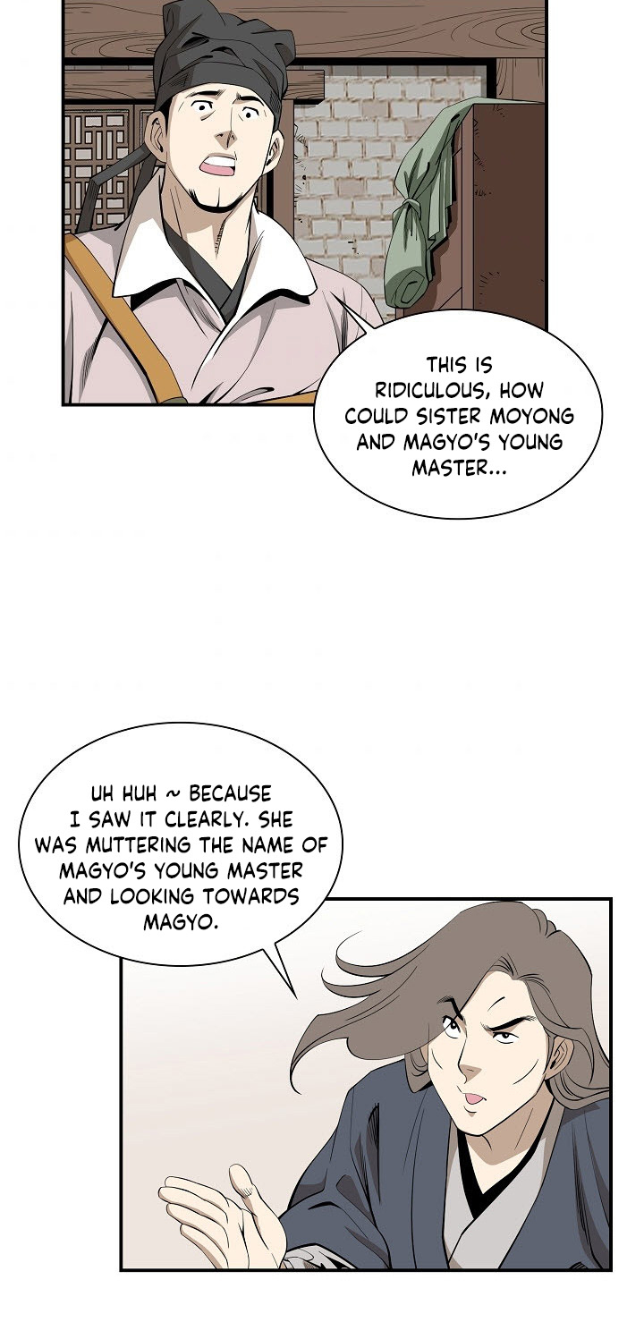 Wizard's Martial World Chapter 59 page 30 - Chapter 59