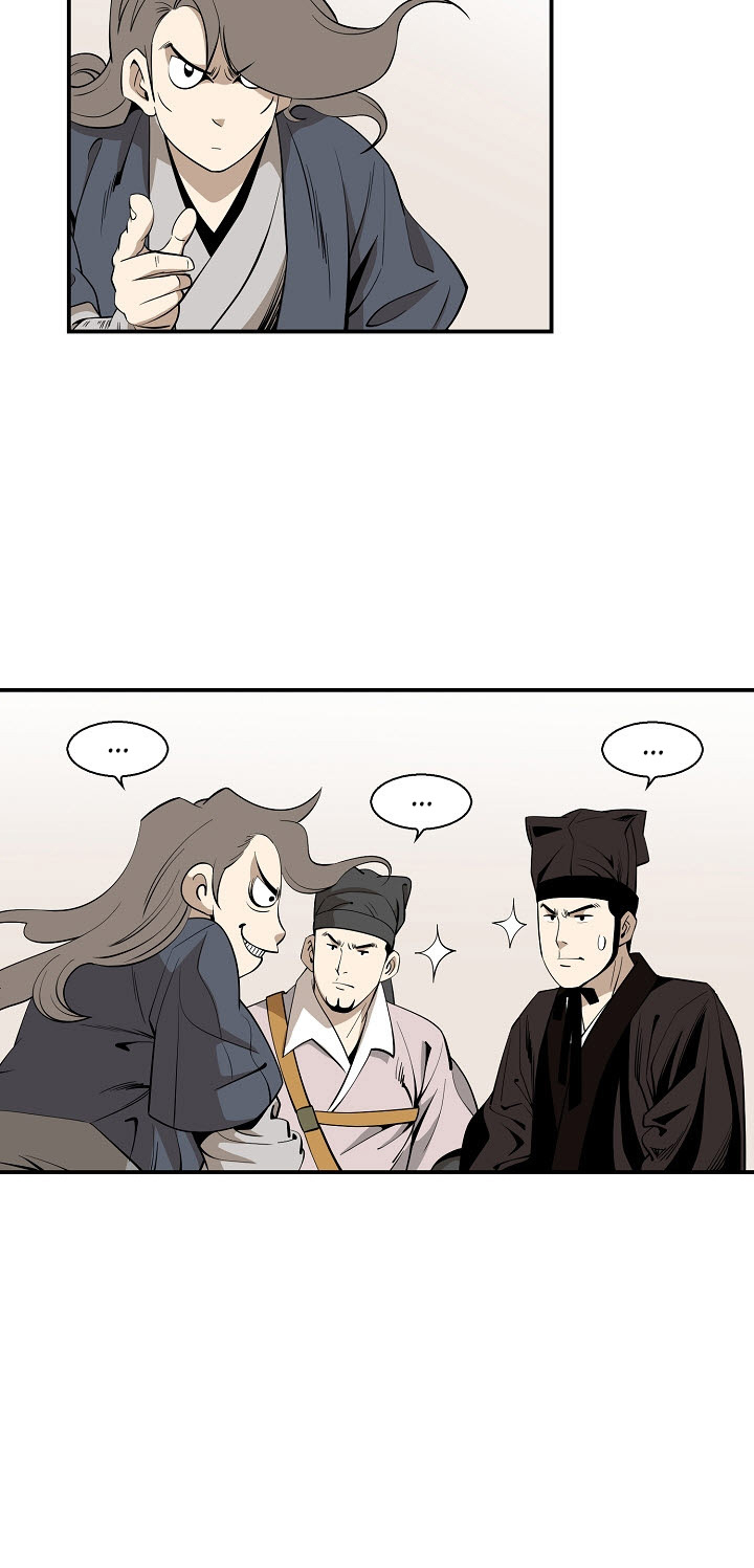 Wizard's Martial World Chapter 59 page 35 - Chapter 59