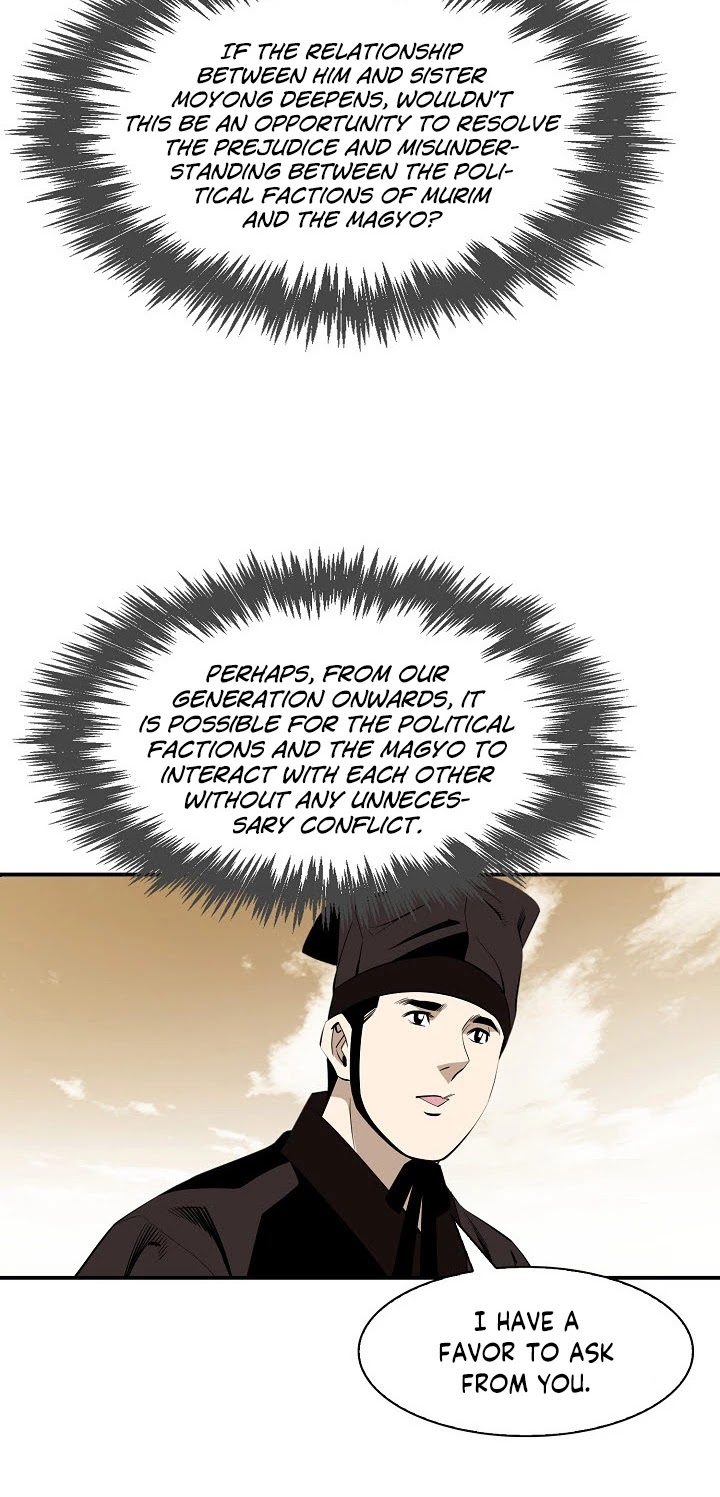 Wizard's Martial World Chapter 59 page 39 - Chapter 59