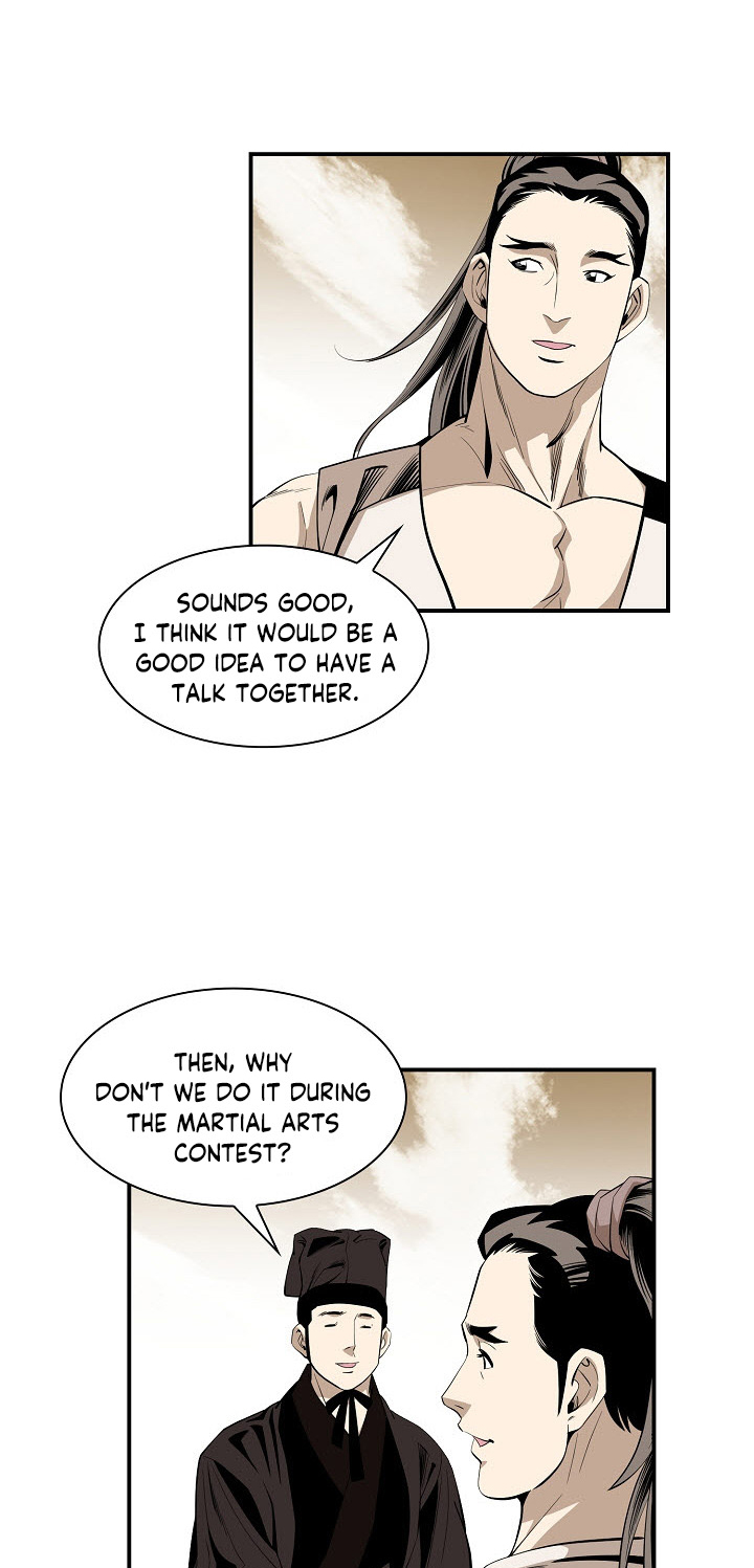 Wizard's Martial World Chapter 59 page 42 - Chapter 59