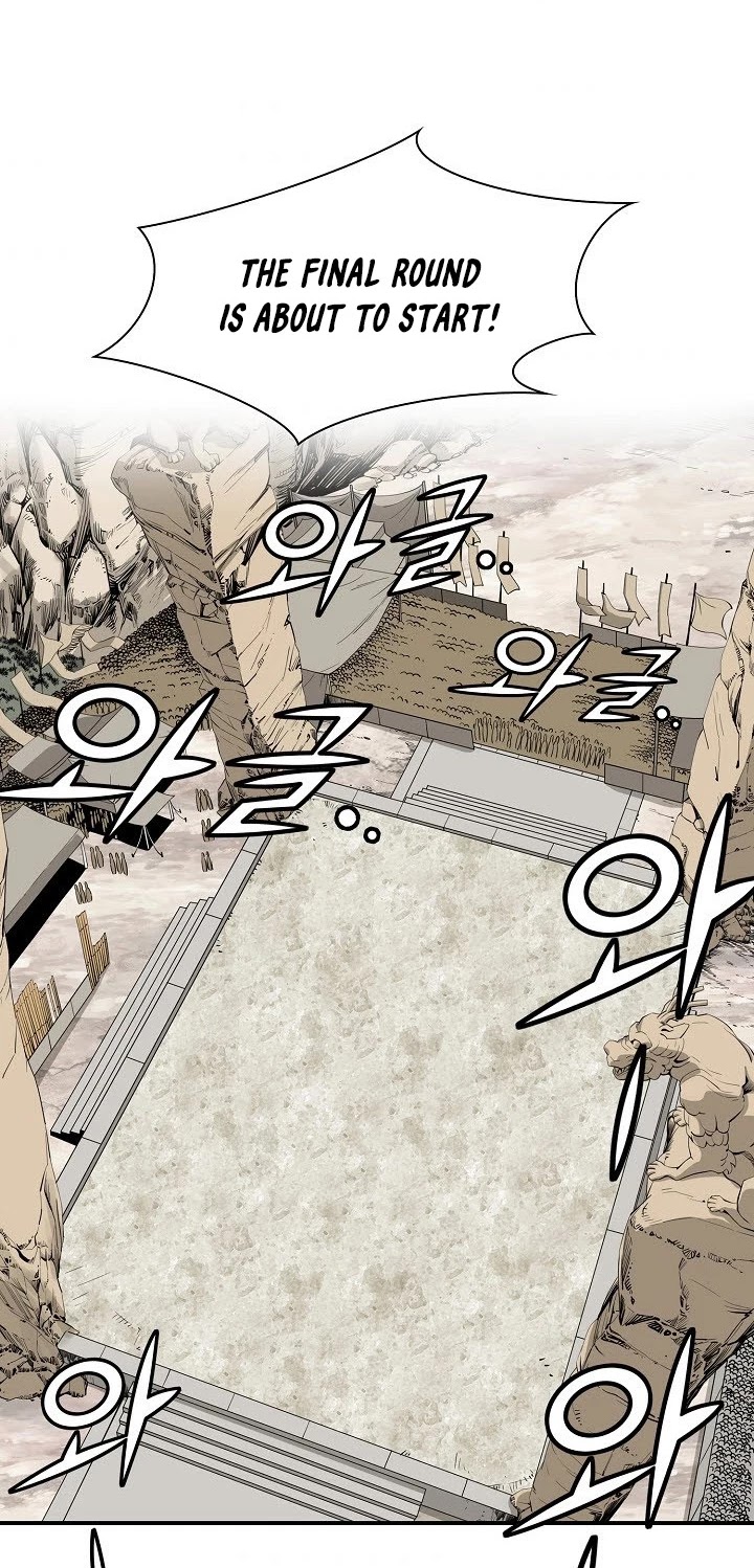 Wizard's Martial World Chapter 59 page 44 - Chapter 59