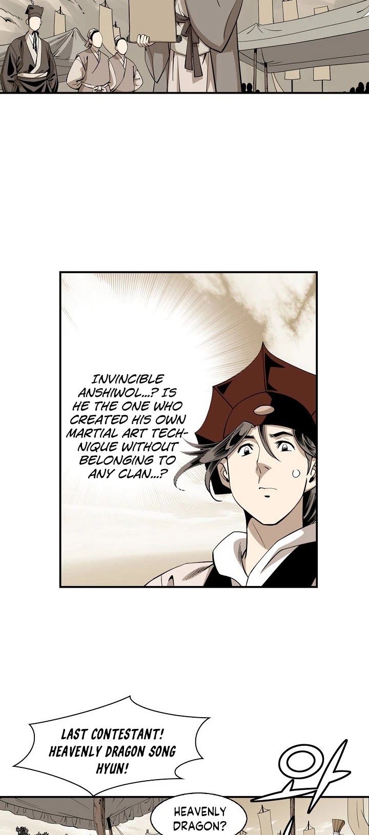 Wizard's Martial World Chapter 59 page 47 - Chapter 59