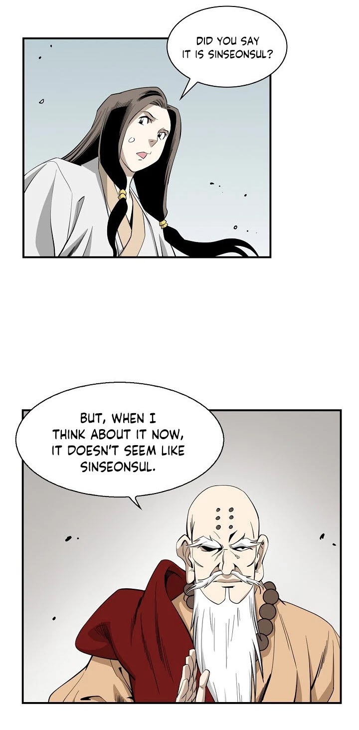 Wizard's Martial World Chapter 59 page 5 - Chapter 59