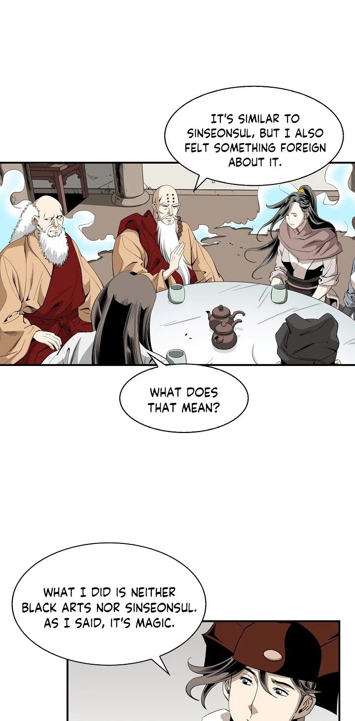 Wizard's Martial World Chapter 59 page 6 - Chapter 59