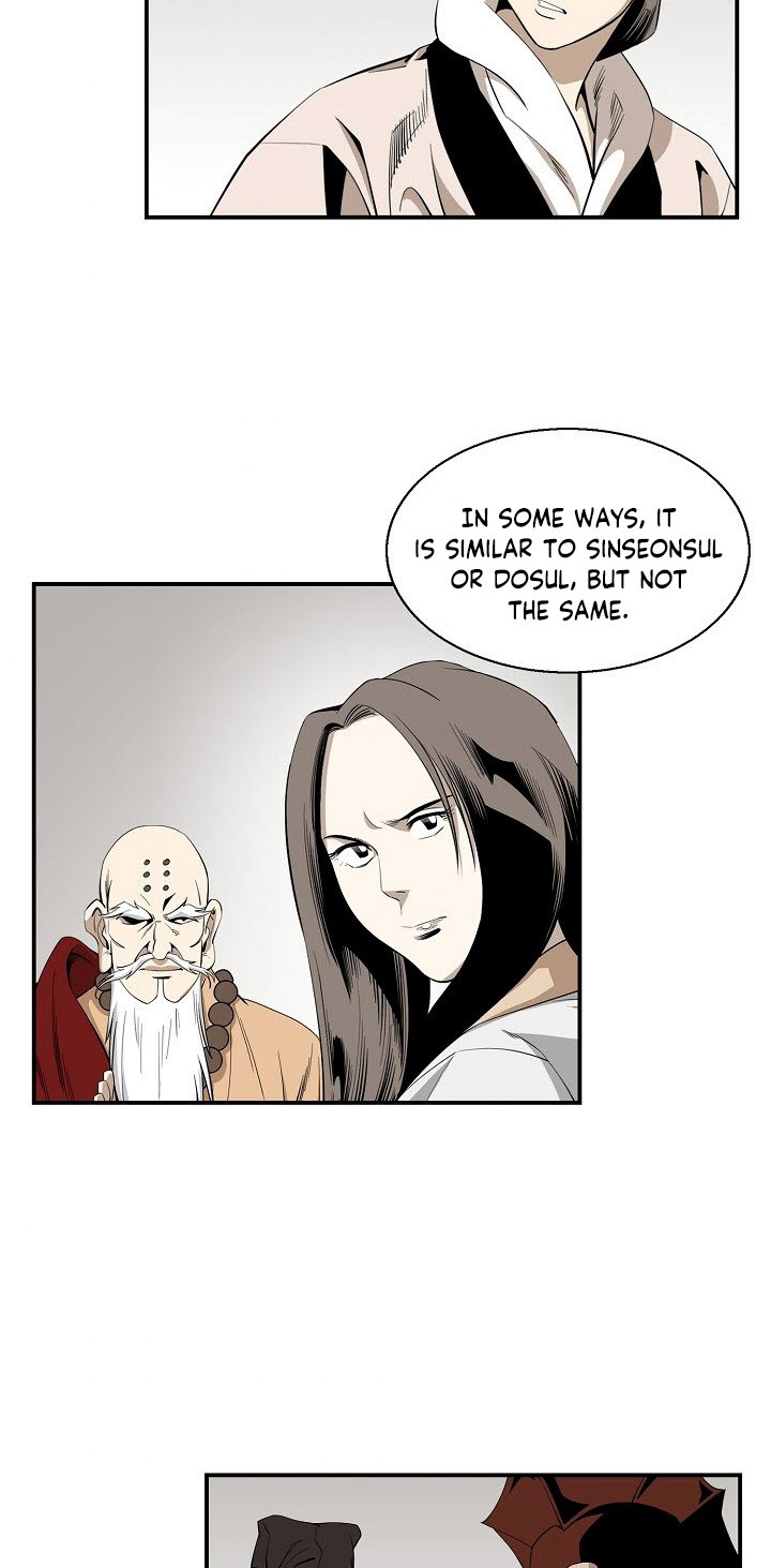 Wizard's Martial World Chapter 59 page 7 - Chapter 59