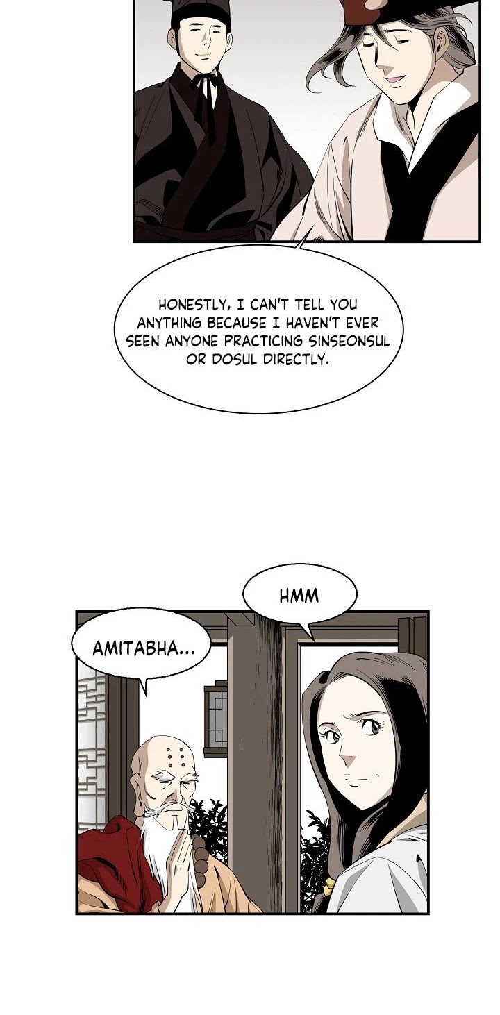 Wizard's Martial World Chapter 59 page 8 - Chapter 59