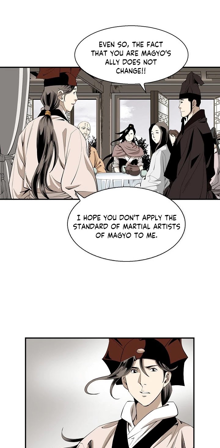 Wizard's Martial World Chapter 59 page 9 - Chapter 59