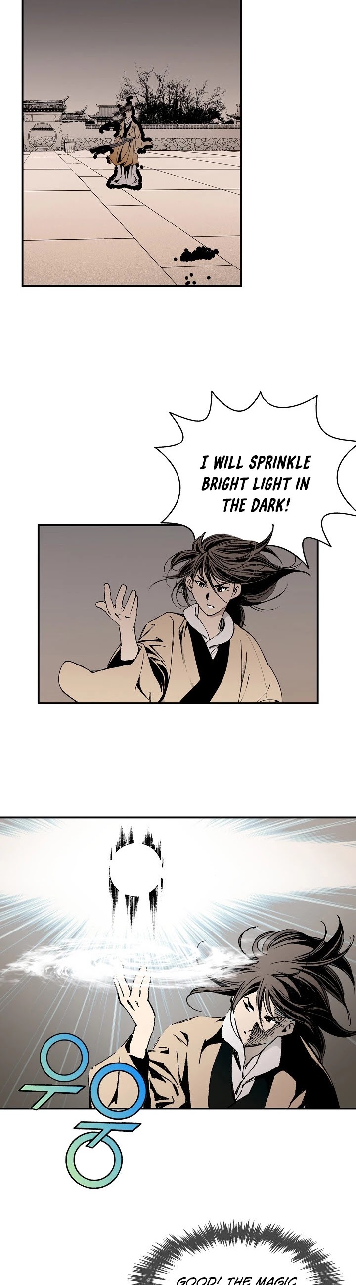 Wizard's Martial World Chapter 6 page 2 - Chapter 6