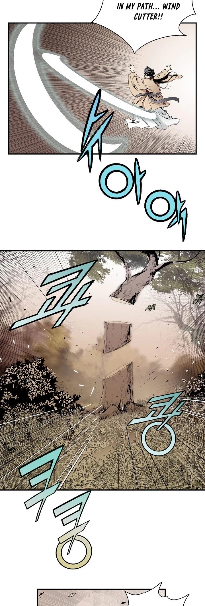 Wizard's Martial World Chapter 6 page 23 - Chapter 6