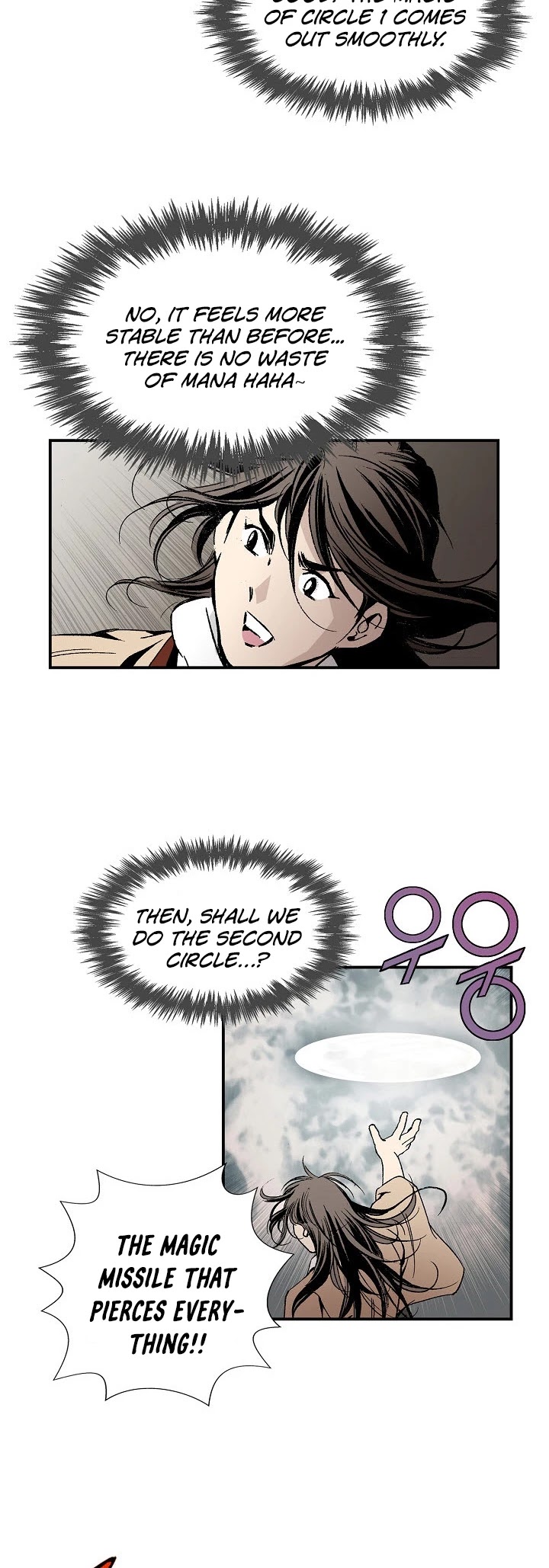 Wizard's Martial World Chapter 6 page 3 - Chapter 6