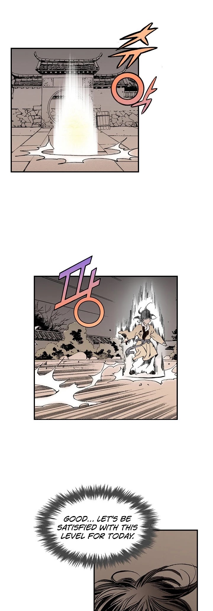 Wizard's Martial World Chapter 6 page 6 - Chapter 6