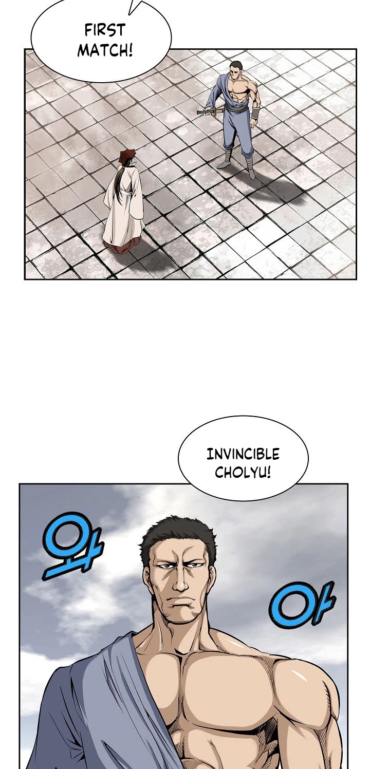 Wizard's Martial World Chapter 60 page 13 - Chapter 60