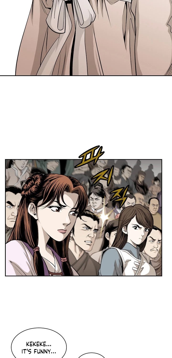 Wizard's Martial World Chapter 60 page 15 - Chapter 60