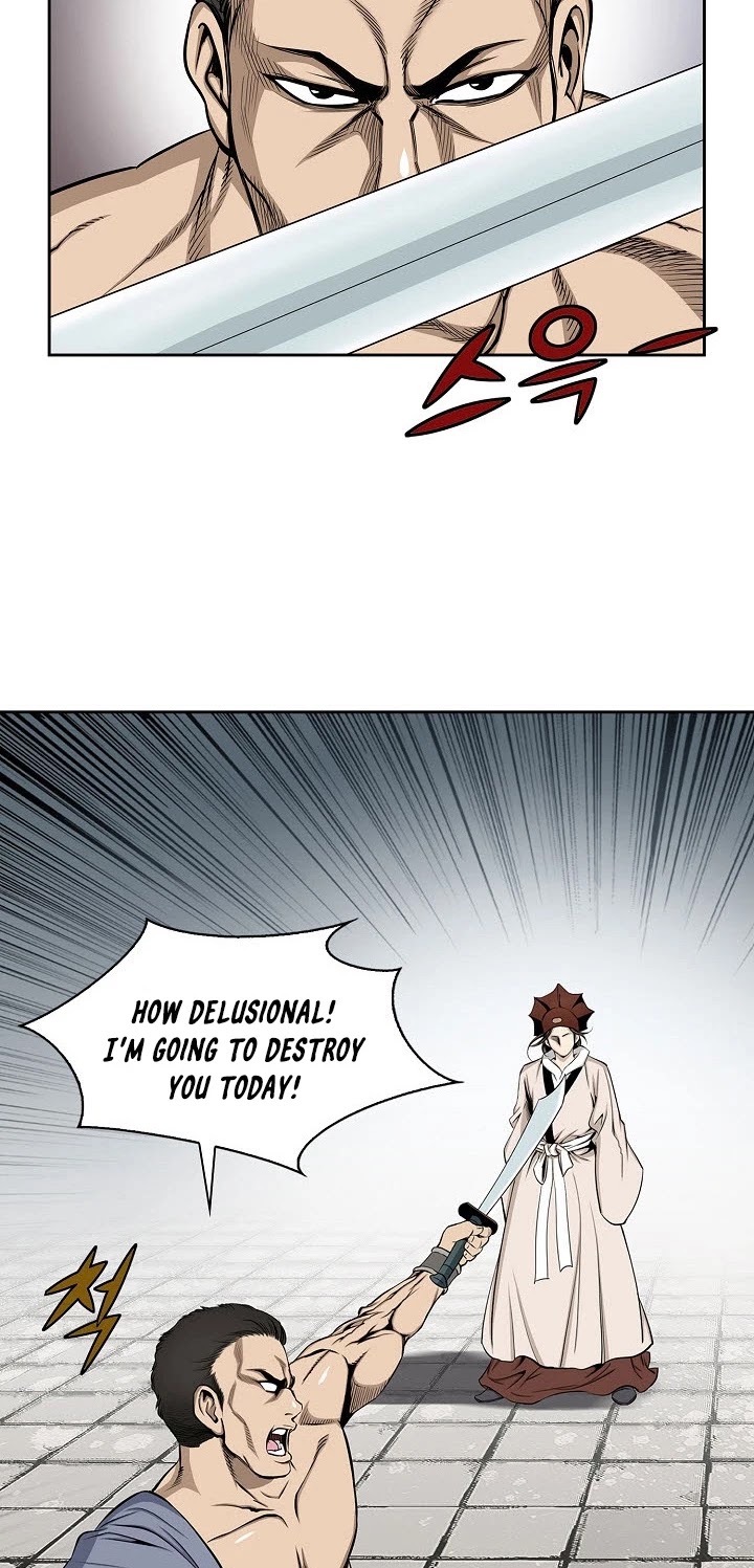 Wizard's Martial World Chapter 60 page 17 - Chapter 60