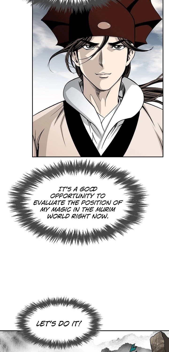Wizard's Martial World Chapter 60 page 19 - Chapter 60