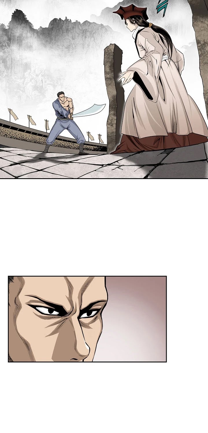 Wizard's Martial World Chapter 60 page 20 - Chapter 60