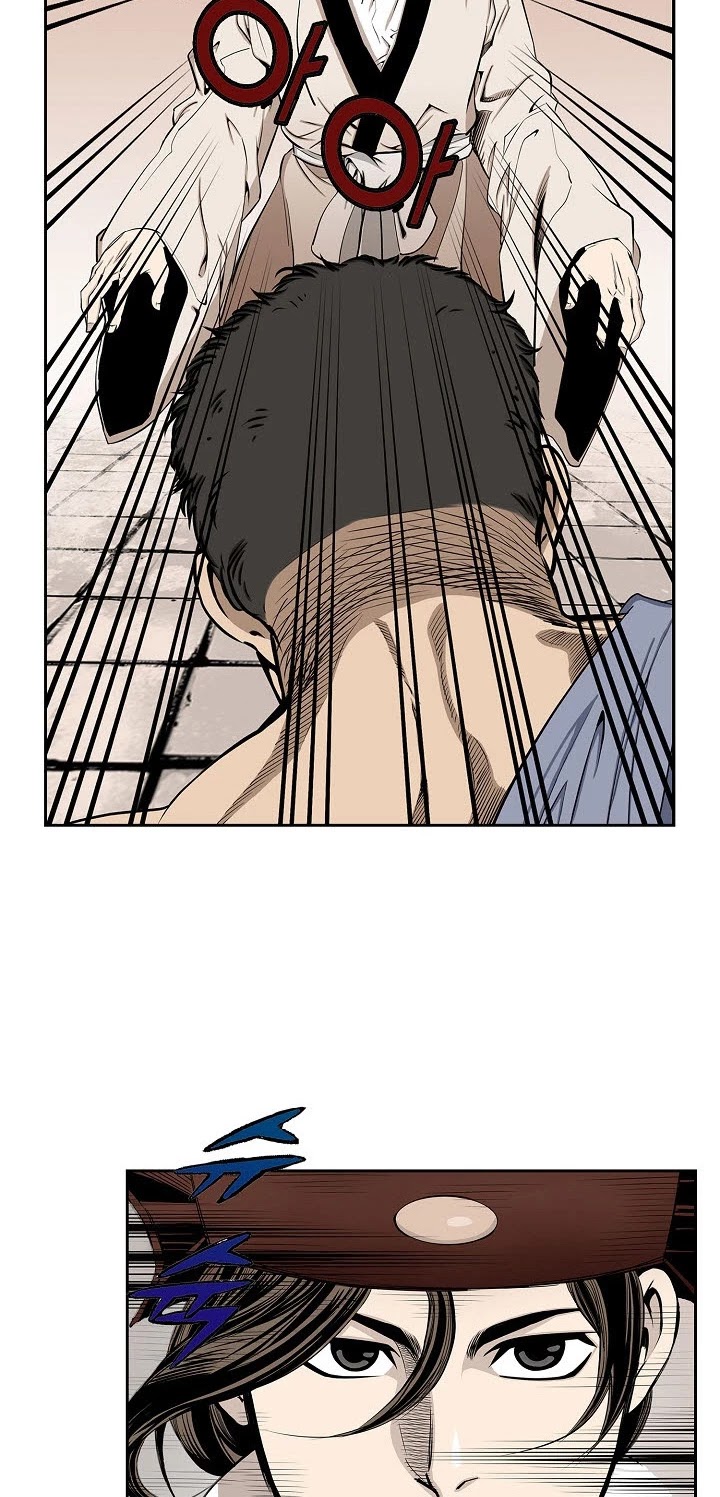 Wizard's Martial World Chapter 60 page 23 - Chapter 60