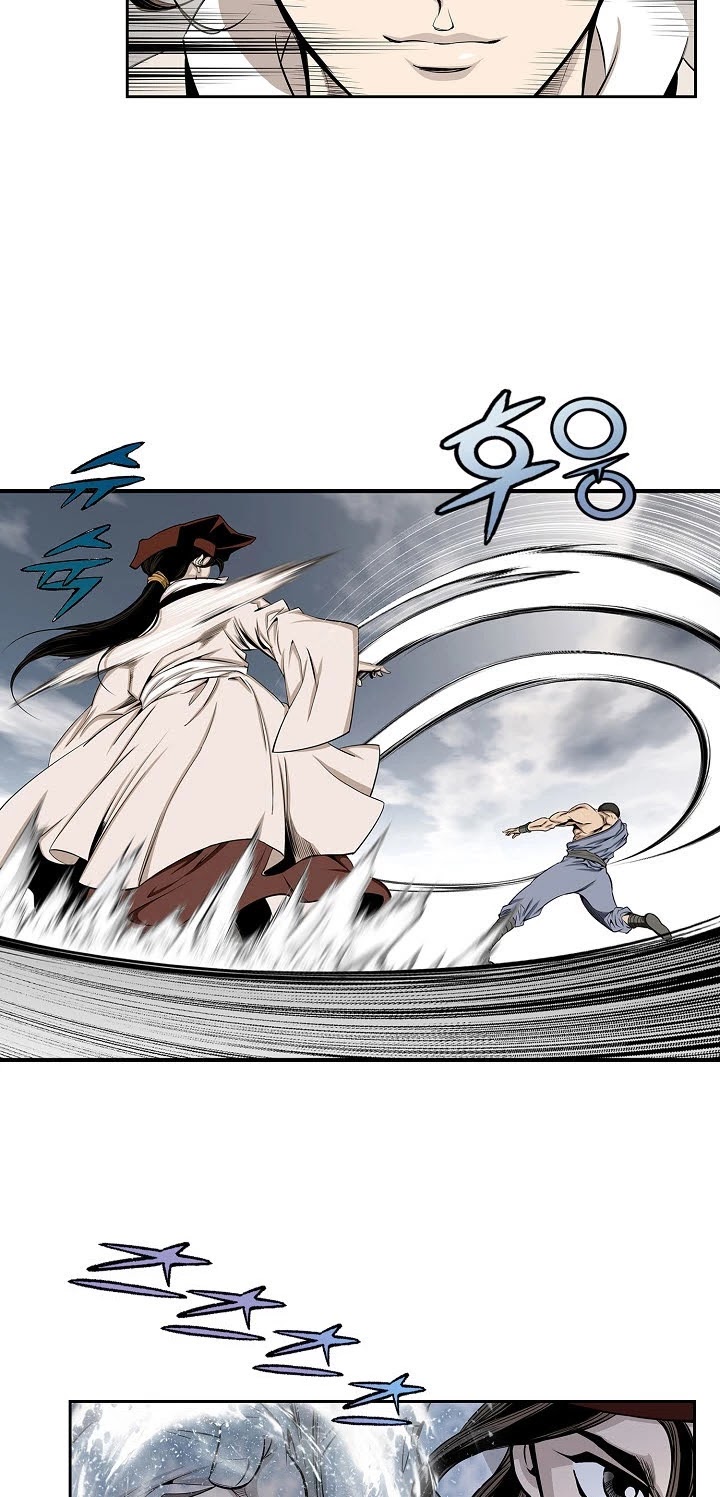 Wizard's Martial World Chapter 60 page 24 - Chapter 60