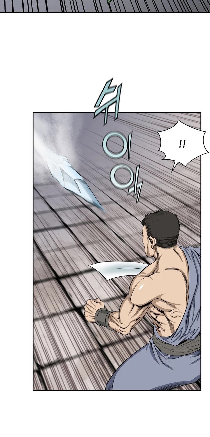 Wizard's Martial World Chapter 60 page 26 - Chapter 60