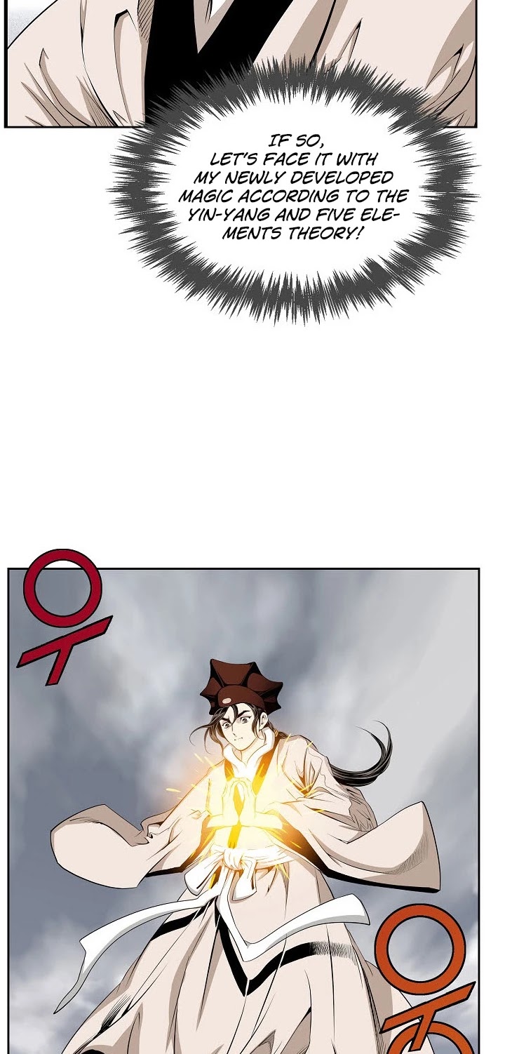 Wizard's Martial World Chapter 60 page 39 - Chapter 60