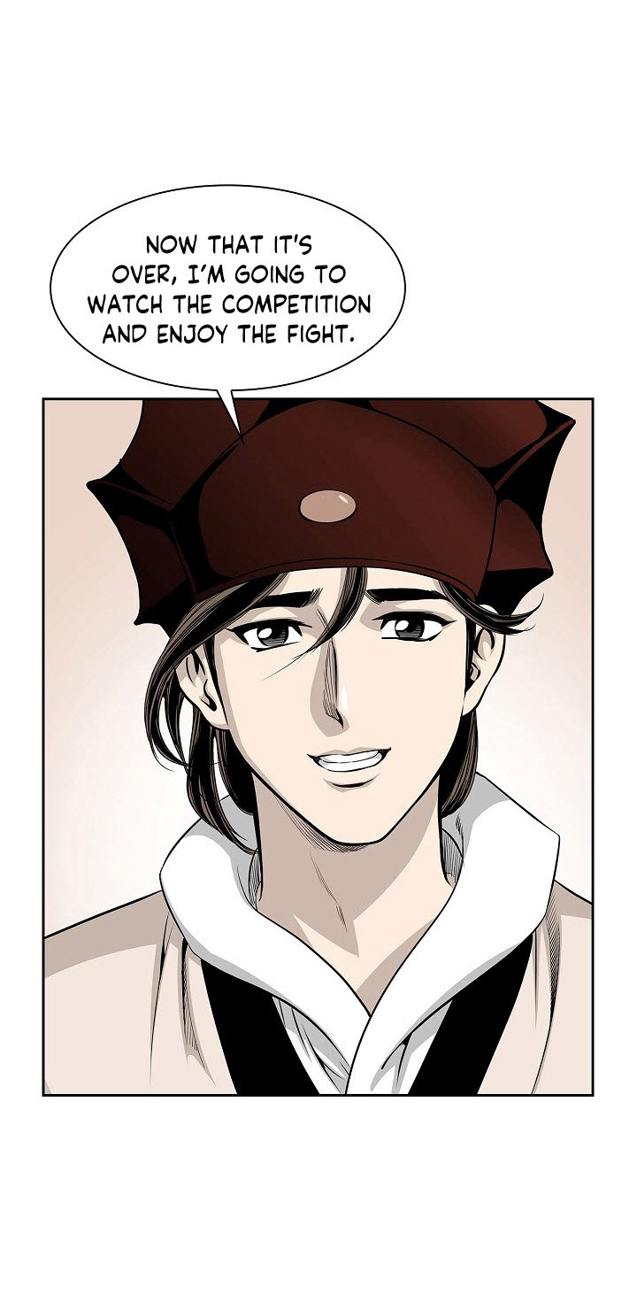 Wizard's Martial World Chapter 60 page 6 - Chapter 60