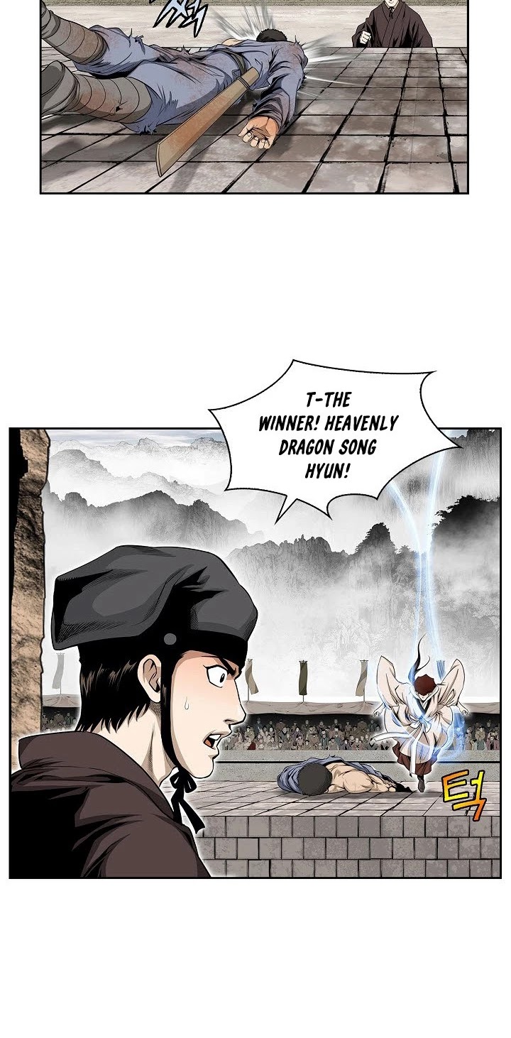 Wizard's Martial World Chapter 61 page 10 - Chapter 61